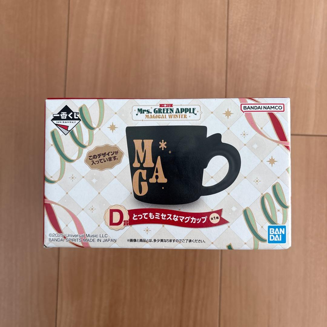 一番くじ Mrs. GREEN APPLE D賞 とってもミセスなマグカップ - メルカリ