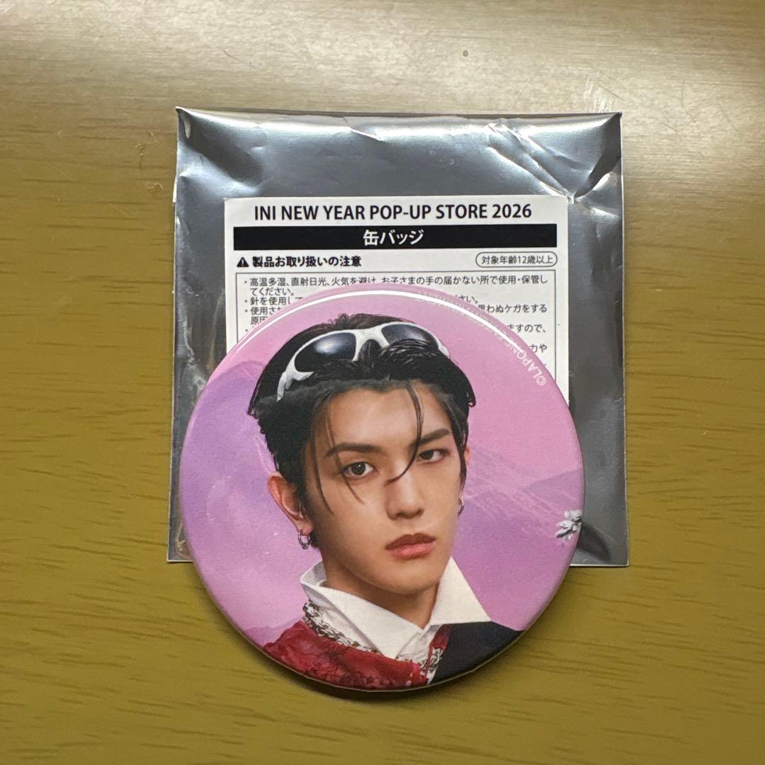 INI NEW YEAR POP-UP STORE 2026 缶バッジ 髙塚大夢 - メルカリ
