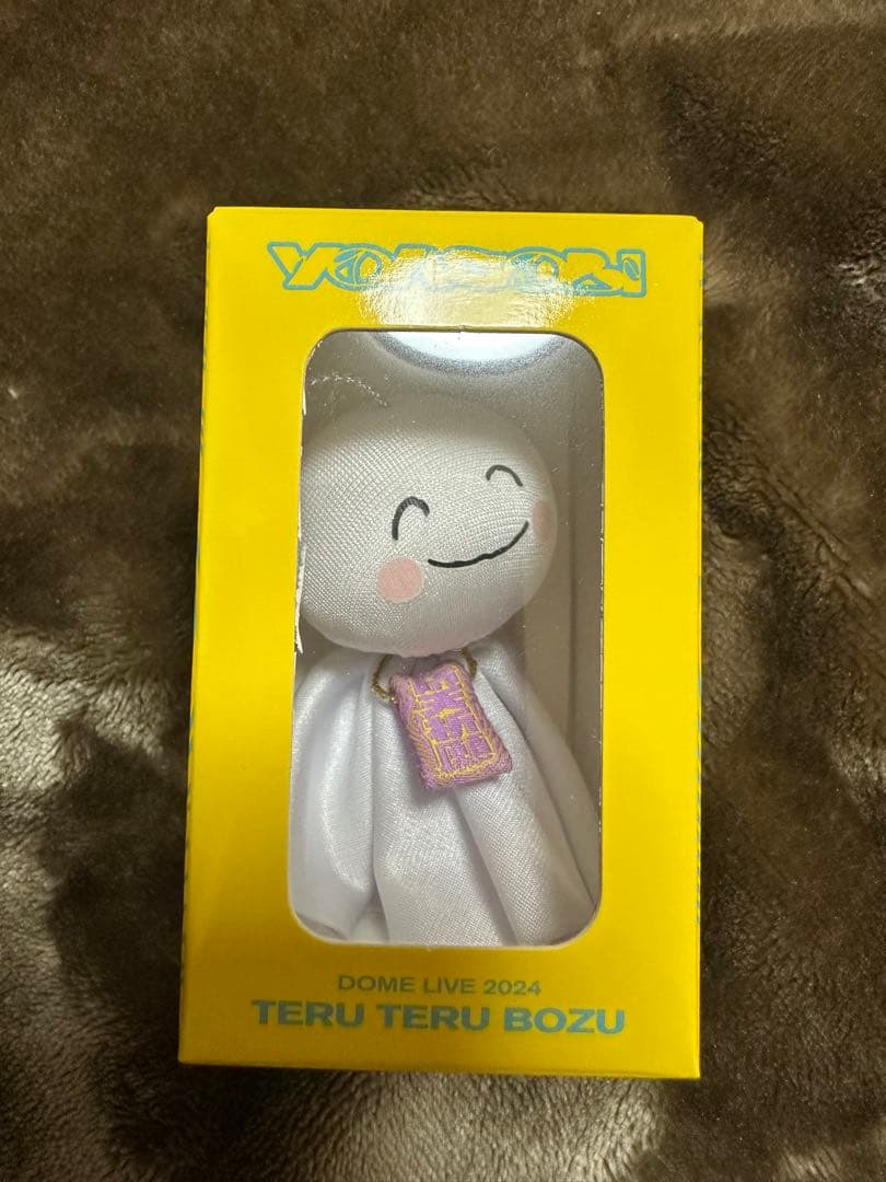 YOASOBI TERU TERU BOZU キーホルダー