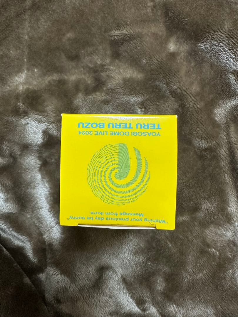 YOASOBI TERU TERU BOZU キーホルダー