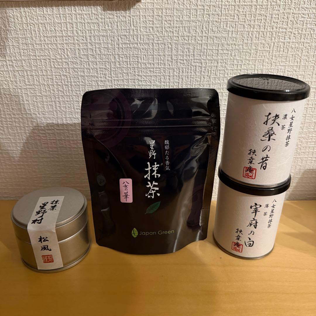 星野製茶園 抹茶 星野製茶園 オンラインショップ / 星野抹茶 『ほしの白授』20g缶入