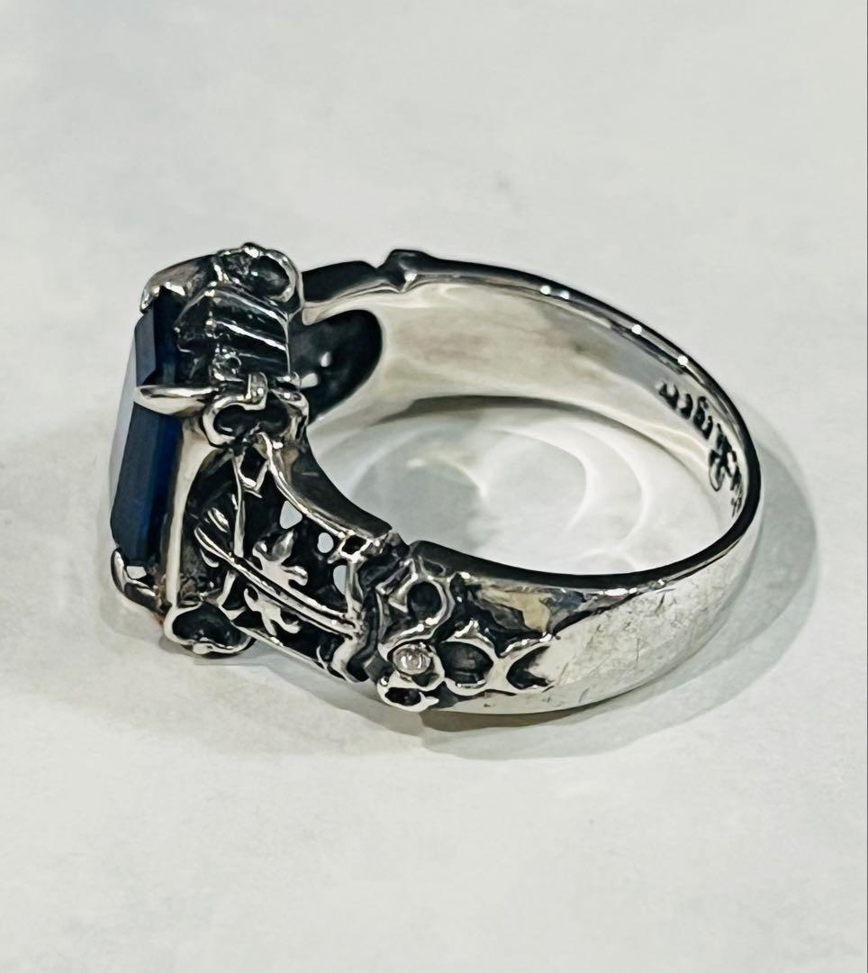 黒執事 ファントムリング 指輪 15号 シエル・ファントムハイヴ