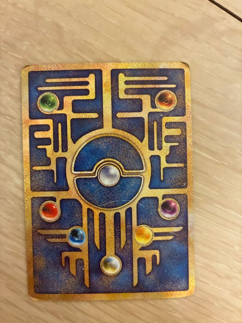 古代ミュウ　ポケモンカード