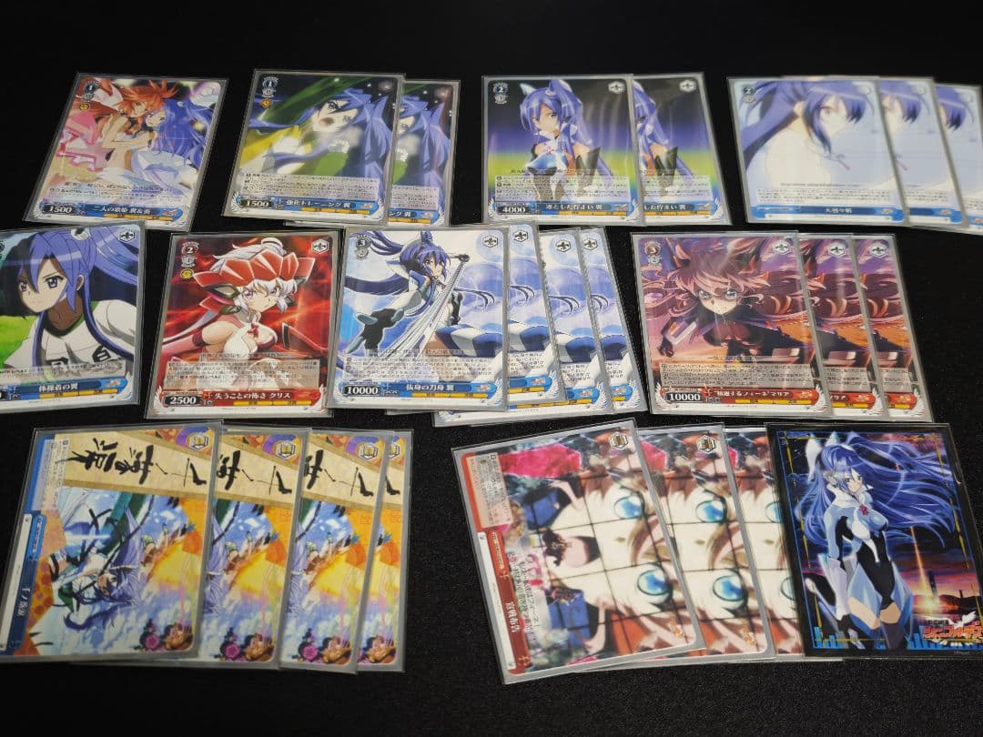 ヴァイスシュヴァルツ まとめ売り シンフォギアデッキ その他SP RRR SR
