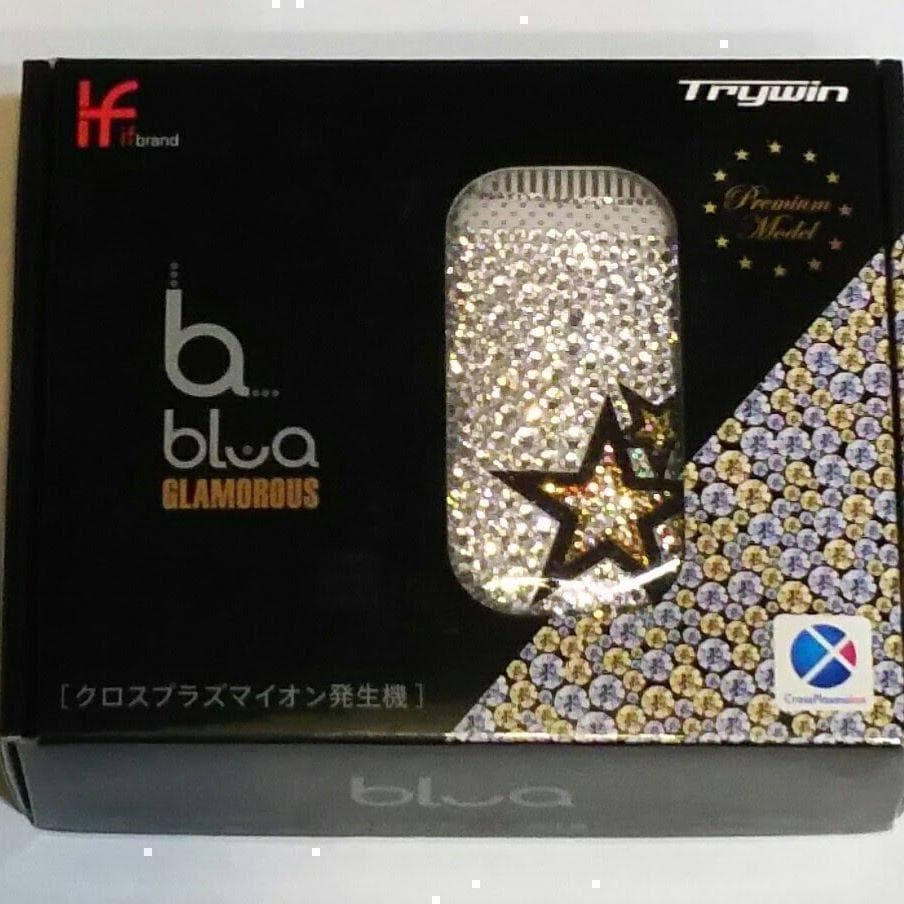 匿名配送】新品 トライウイン blua ブルーア ポータブル空気清浄機 箱なし