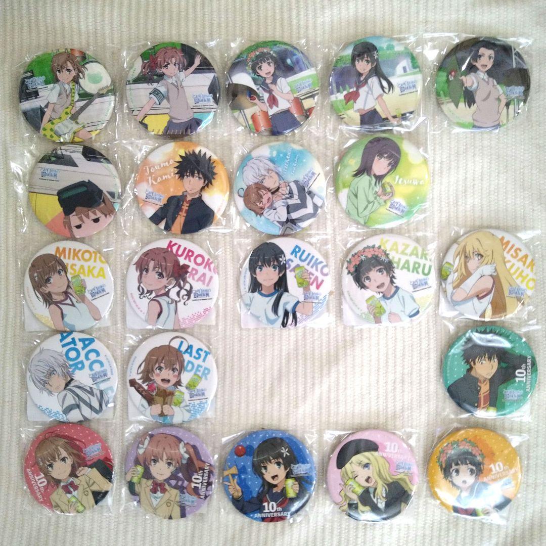 なお様おまとめ品 ヴィクトリアン、タワーオブ ロンドン フ2缶づつ