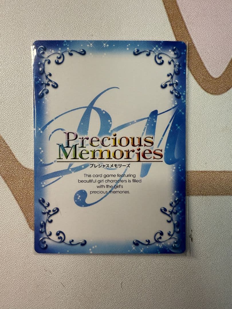 プレメモ SSSS.GRIDMAN グリッドマン 虹色箔押しWINNERプロモ