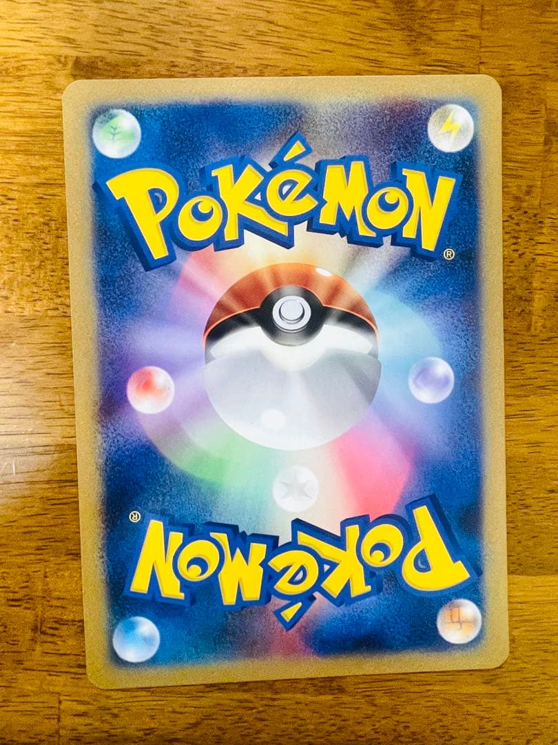 BW-P ミュウツー _ジャンボカード バトルカーニバル2011 たいけんバト…