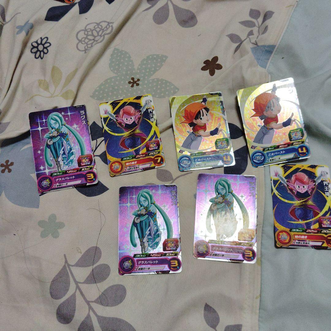 スーパードラゴンボールヒーローズ。Z戦士からSDBHオリジナル