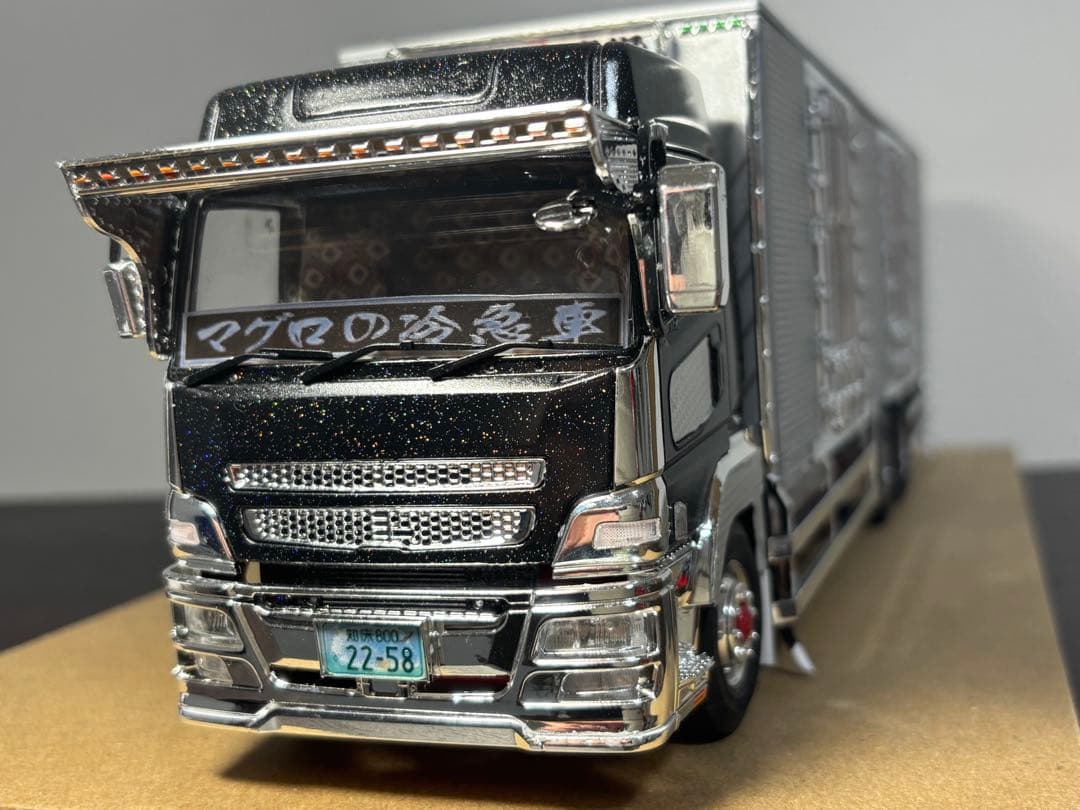 1/32 ヘビーフレイト - AOSHIMA SCALE MODEL LINEUP 1/32アオシマ