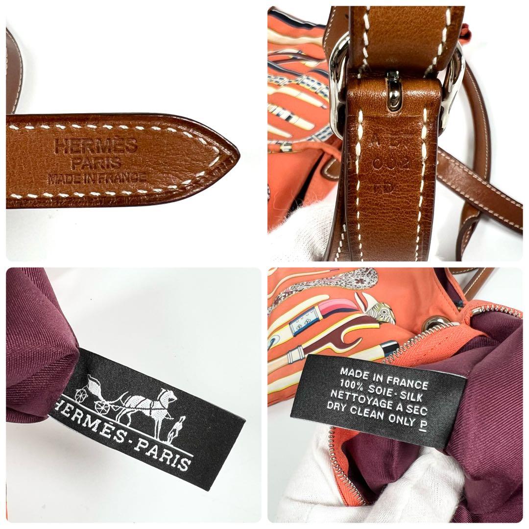 【良品】HERMES（エルメス） ショルダーバッグ シルキーシティPM ステッキ