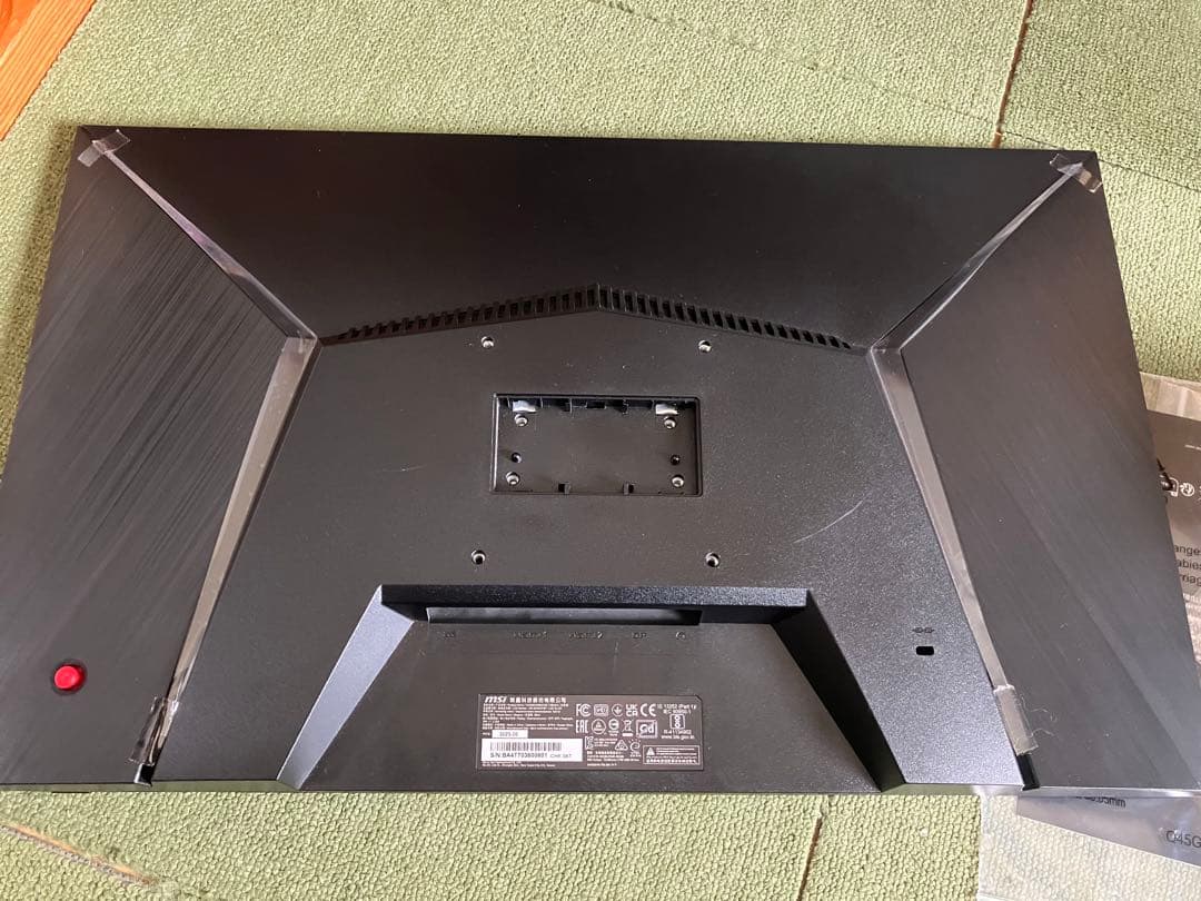 Wontttt様 ②MSI G2412 モニター 美品 Wontttt様 ②MSI G2412 モニター