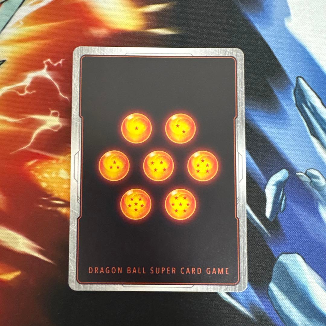 フュージョンワールド　孫悟空　スーパーパラレル　FB04-129