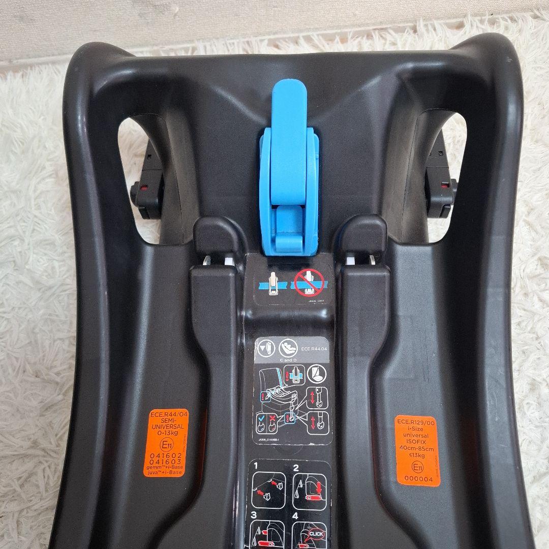 【送料無料】Joie juva ジュバ + アイベース セット