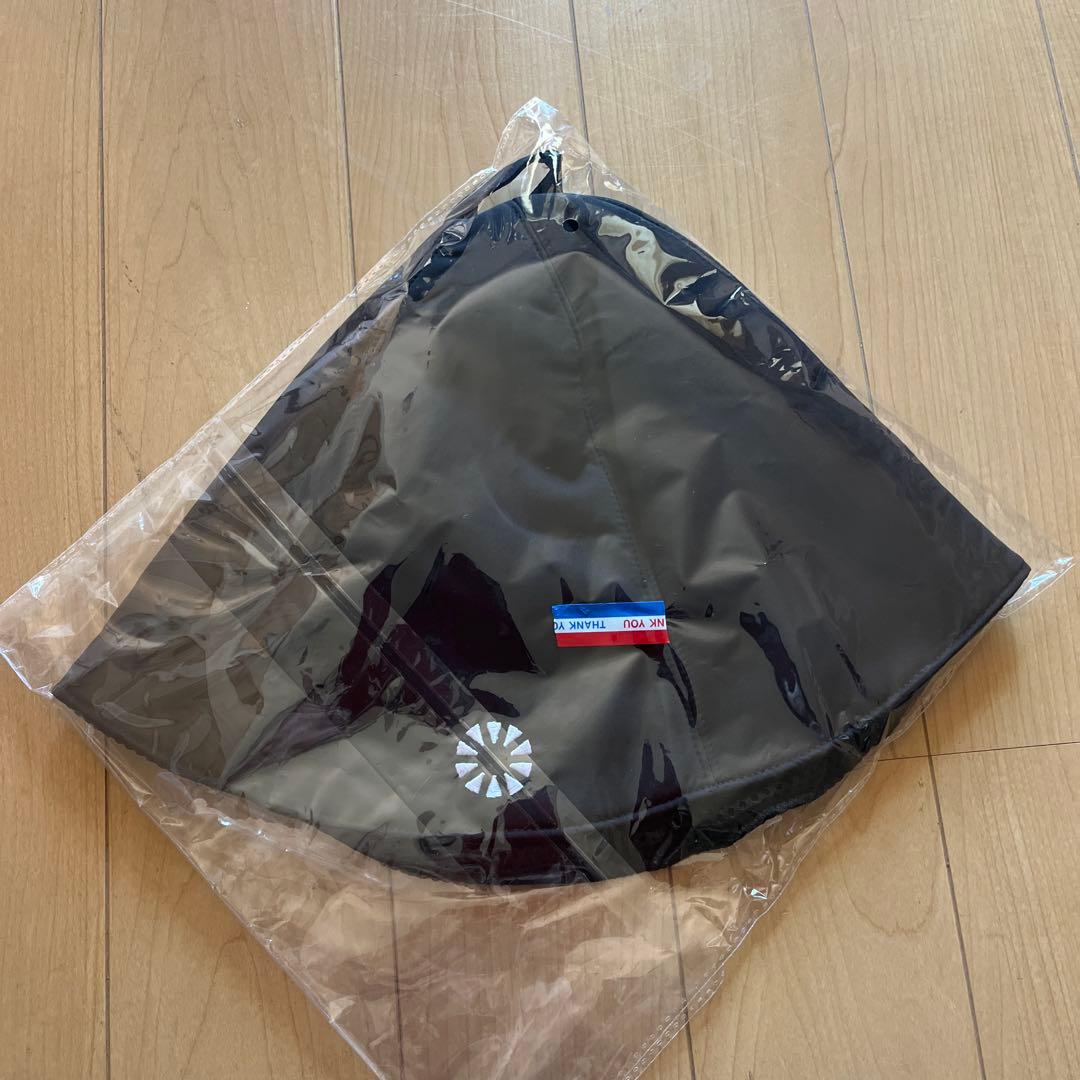 お 得 な 通販 サイトキッチン・日用品・その他 - 希少 大阪関西万博