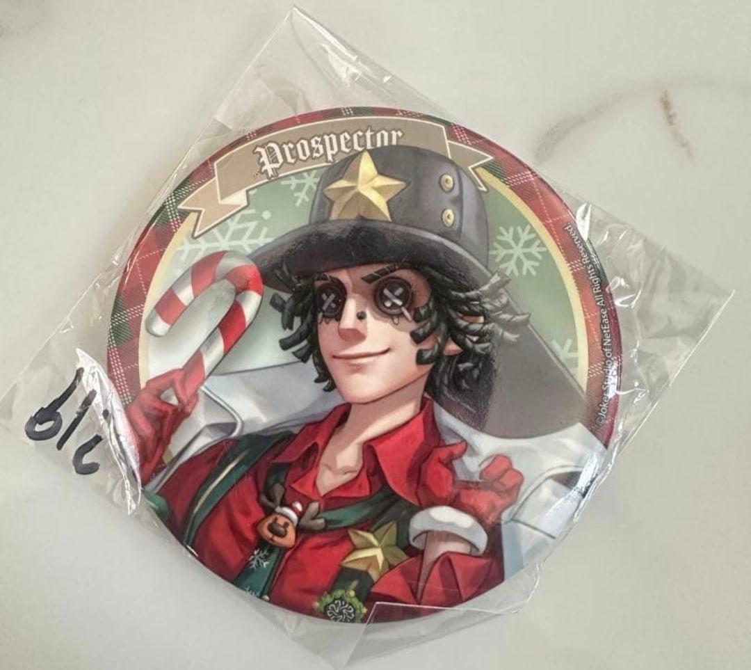 第五人格 BUTLERS CAFE スイパラ 探鉱者 缶バッジ クリスマス - メルカリ