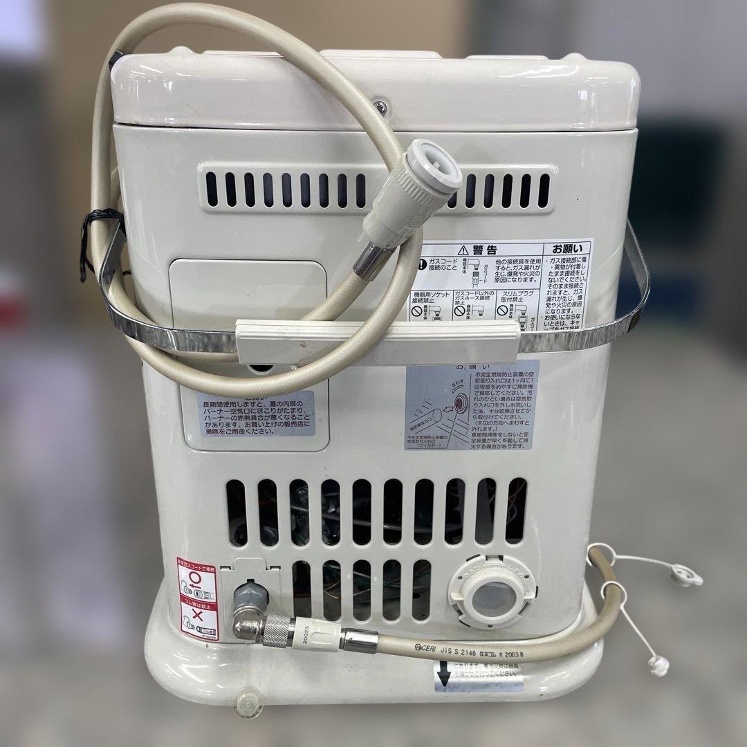 リンナイ ガスストーブ R-452PMSⅢ-402 都市ガス用 大阪ガス 格安