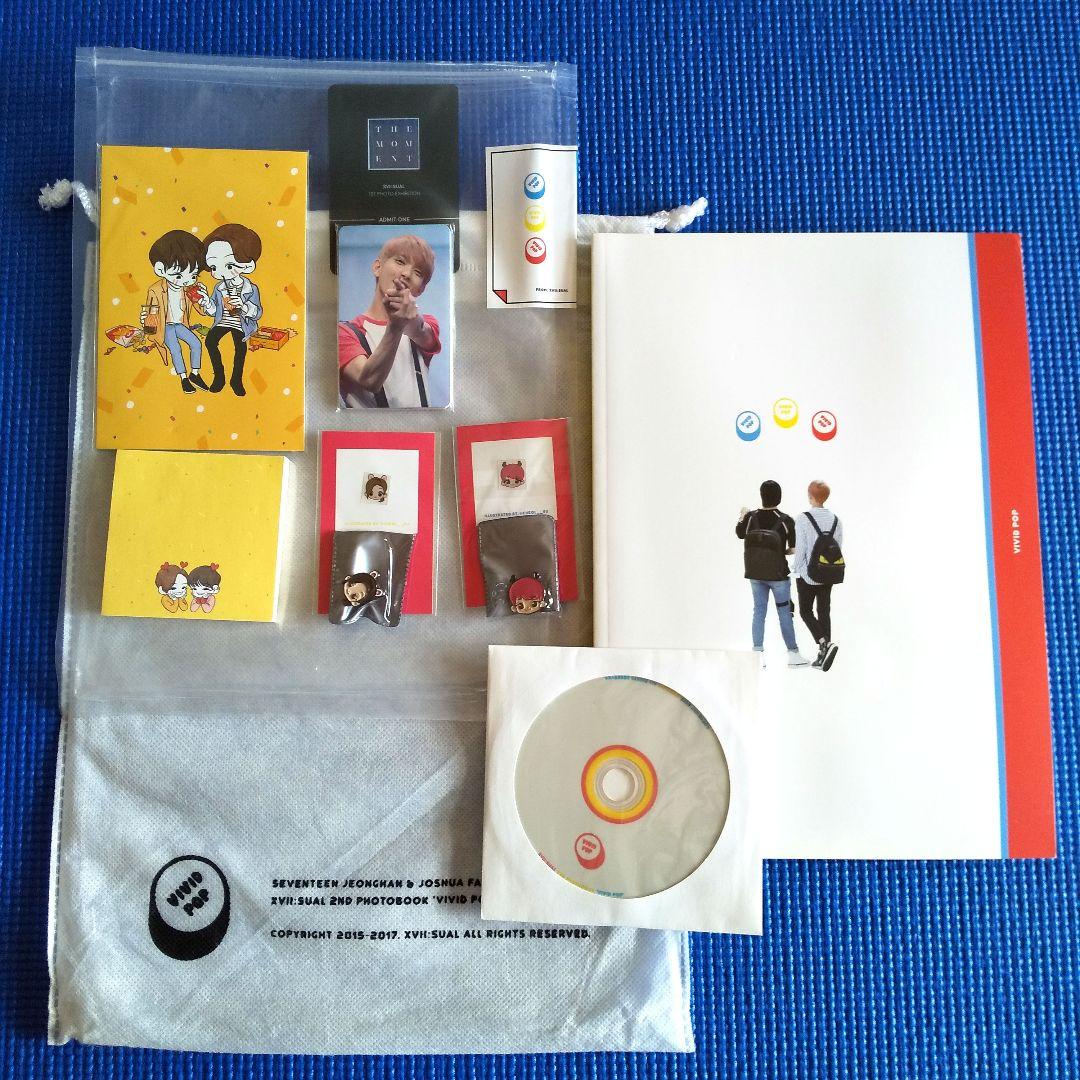 SEVENTEEN ジスハン グッズセット セブチ SVT まとめ売りセット