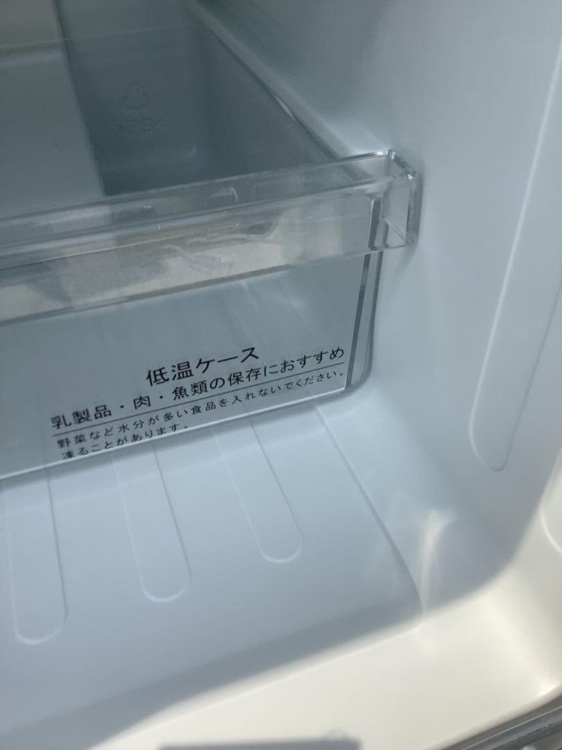 きくちゃん ハイセンス 2ドア冷蔵庫 HR-D1302 130L 17年製
