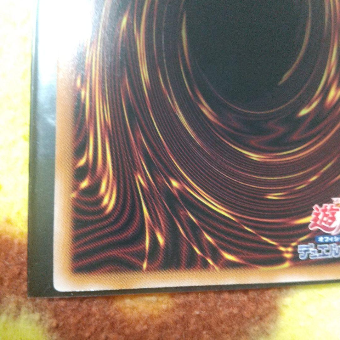 閃刀姫=ゼロ プリズマ