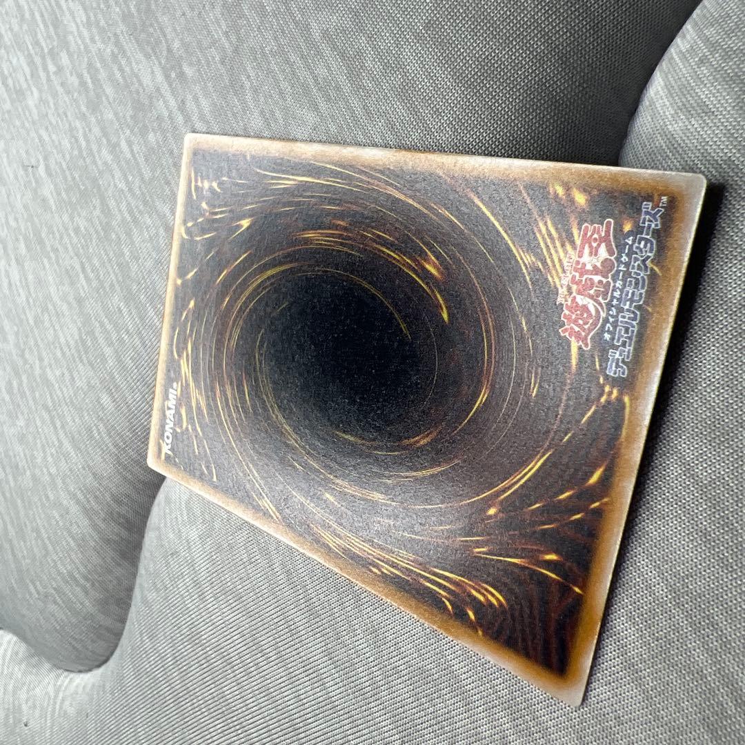 【美品】現在高騰中！ 青眼の白龍 レリーフ SM-51 遊戯王 旧レリーフ