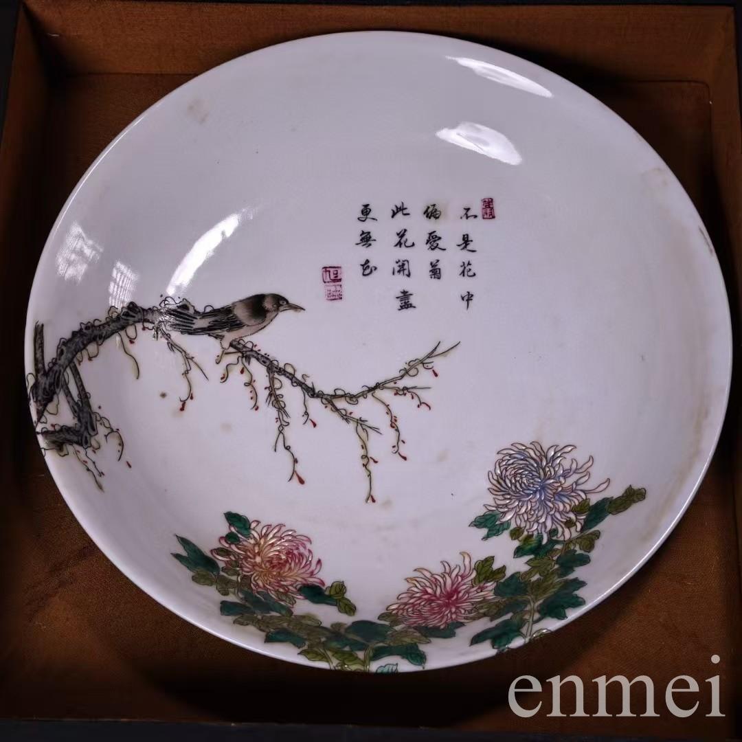 中国古美術・珍蔵粉彩・花鳥絵磁器の中皿・純手描き・木製箱付・置物