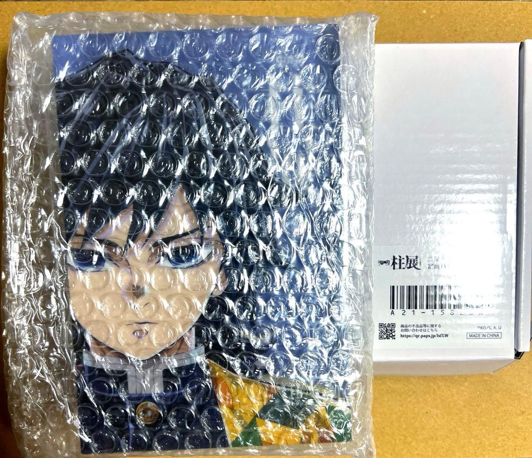 鬼滅の刃 柱展 二層 アクリルブロック 冨岡義勇