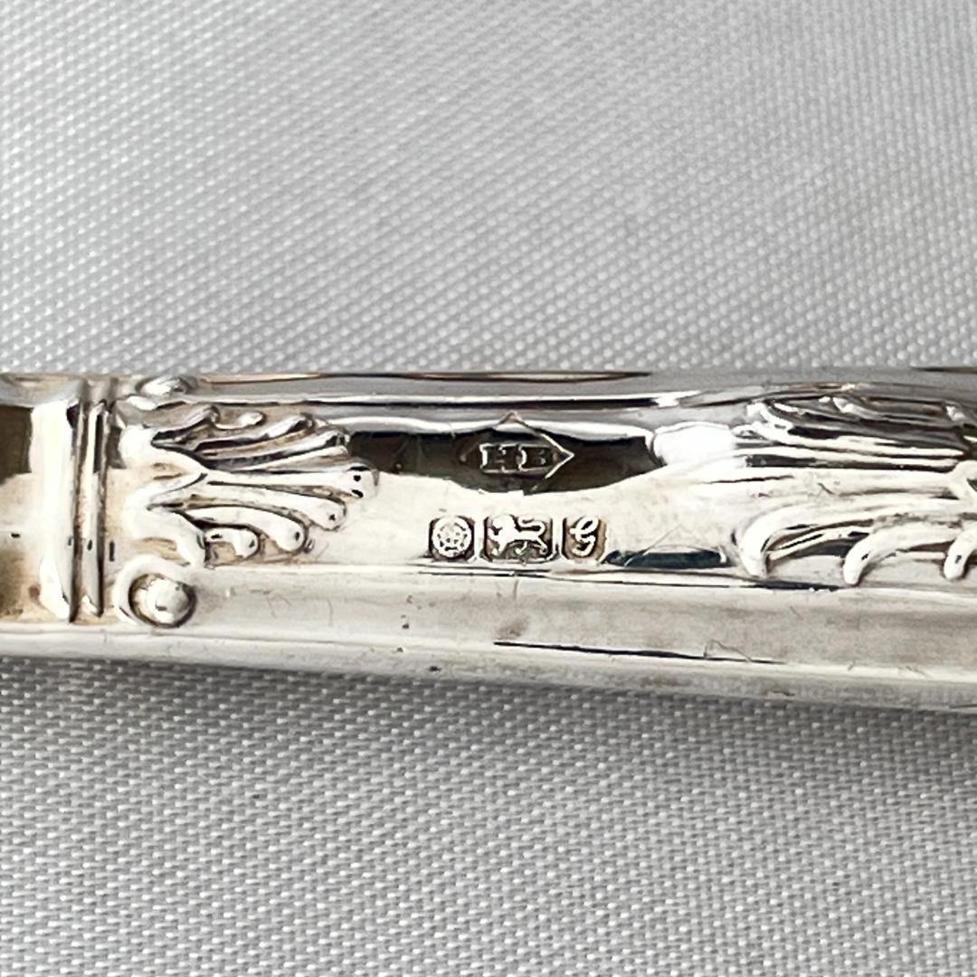 【Harrison Brothers】【純銀ハンドル】キングス バターナイフ