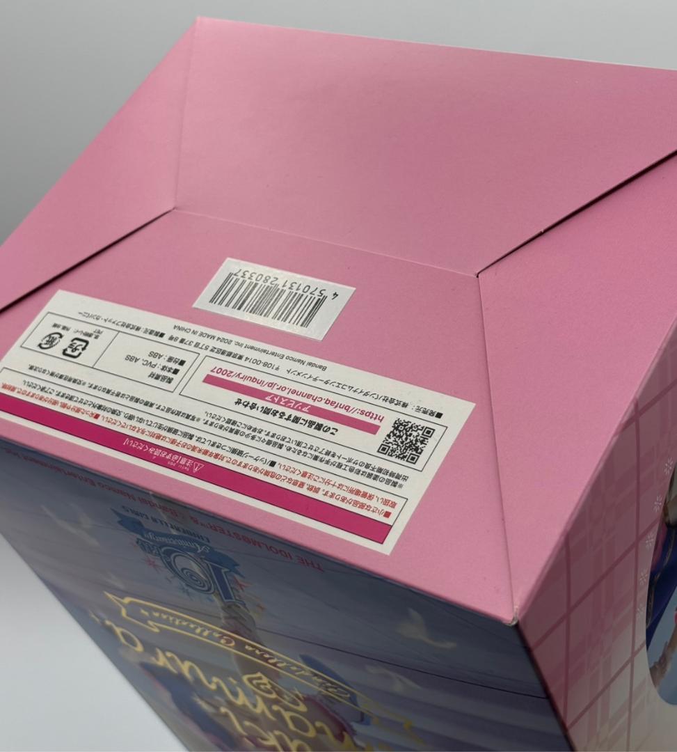 【未開封】アイドルマスター 島村卯月 ～シンデレラ・コレクション～ フィギュア