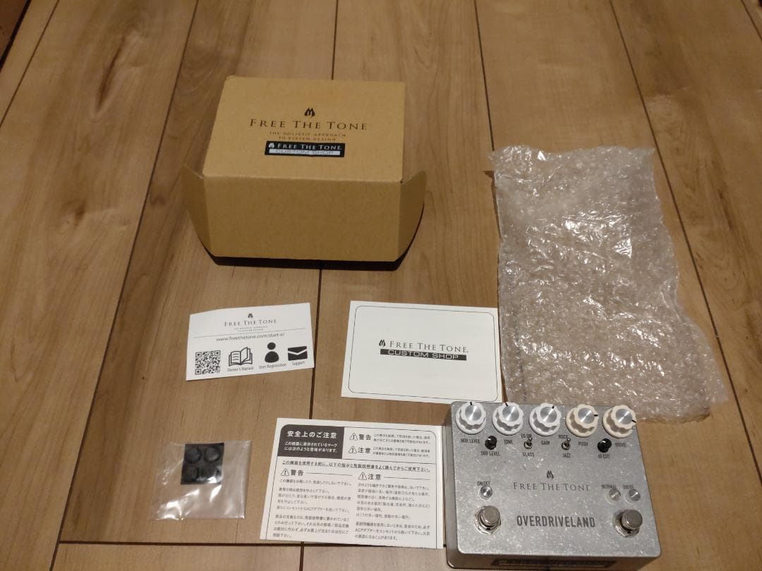 ギター Free the tone custom shop overdriveland
