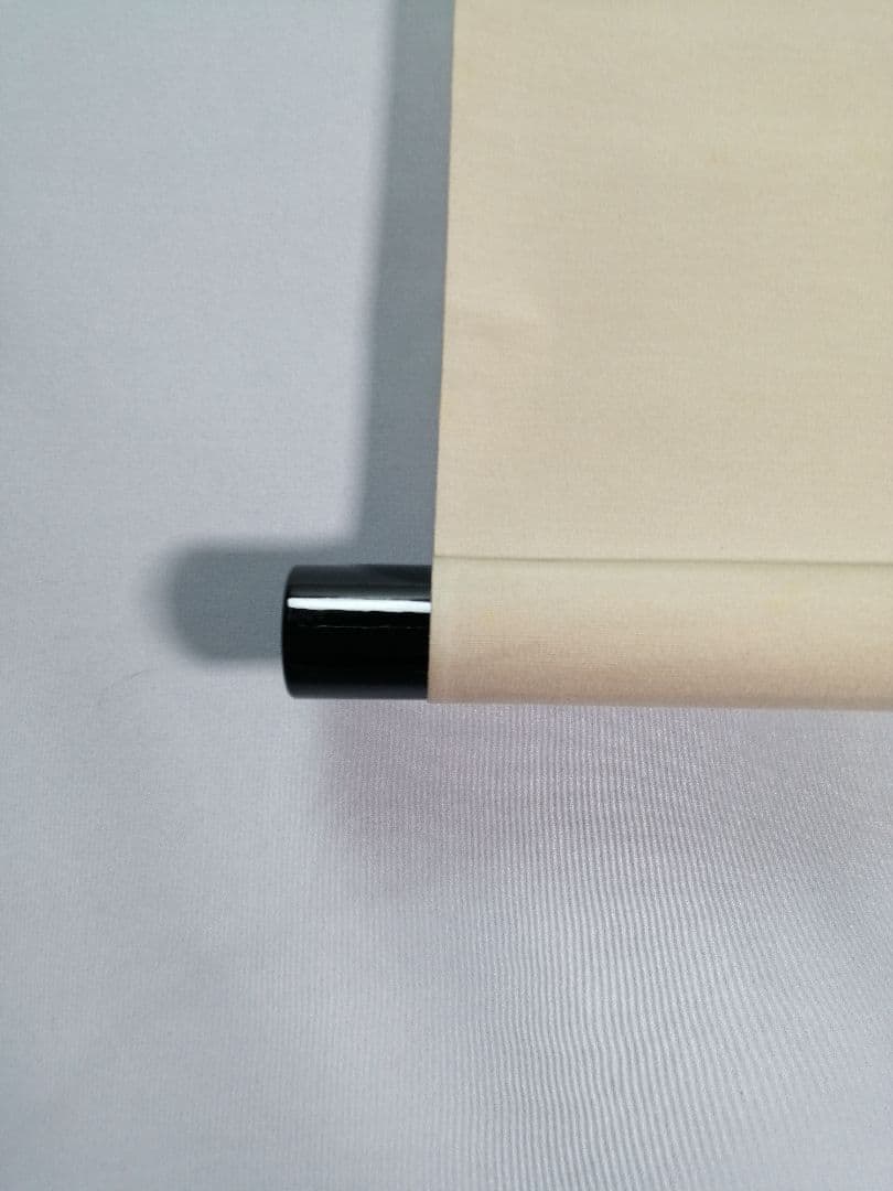 茶道具】前大徳寺 朴堂和尚筆「喫茶去」横物 茶掛 B823