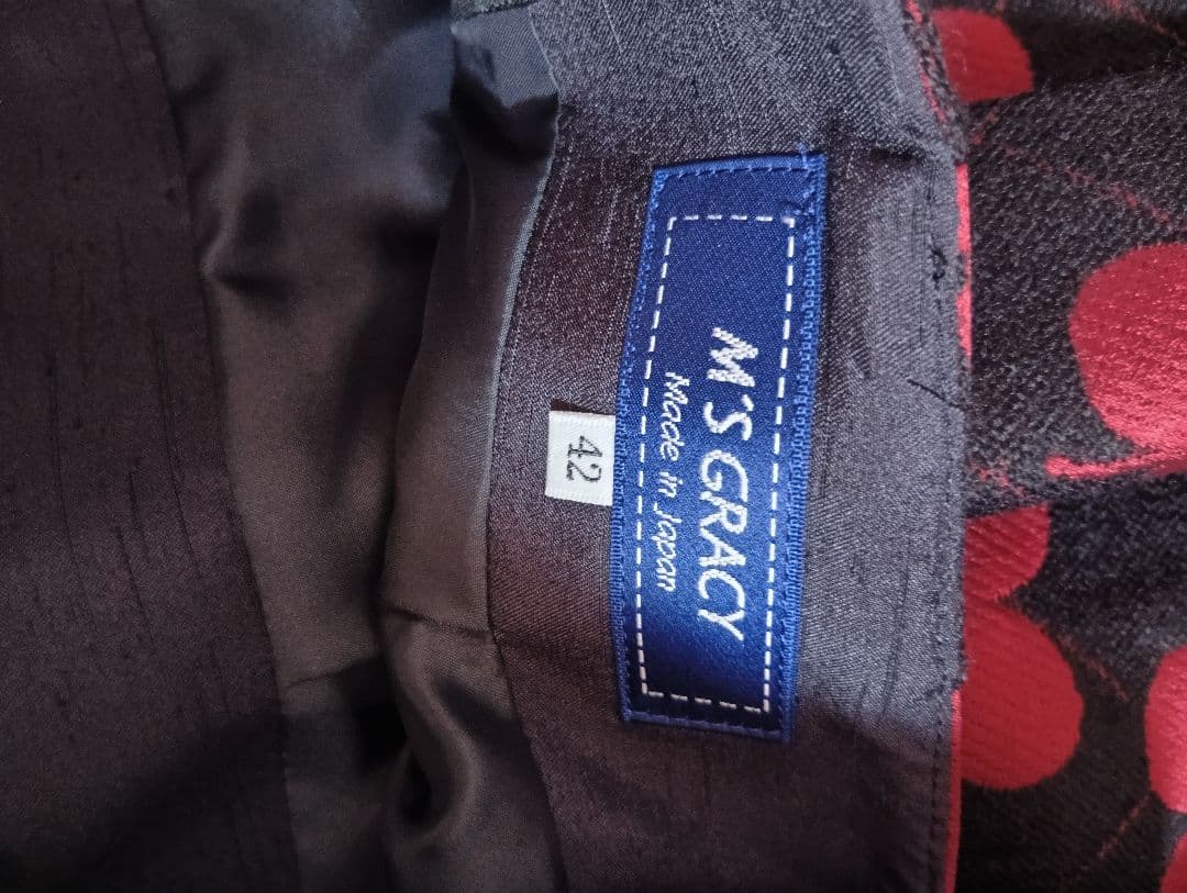 エムズグレイシースカート42