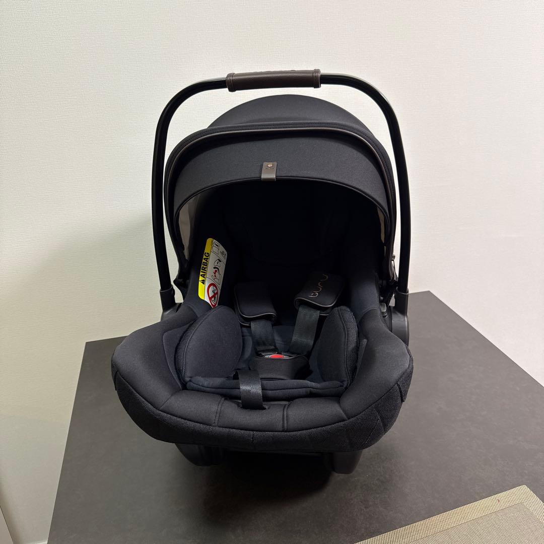 Nuna Pipa Next N トラベルシステムチャイルドシート　【y.j様】