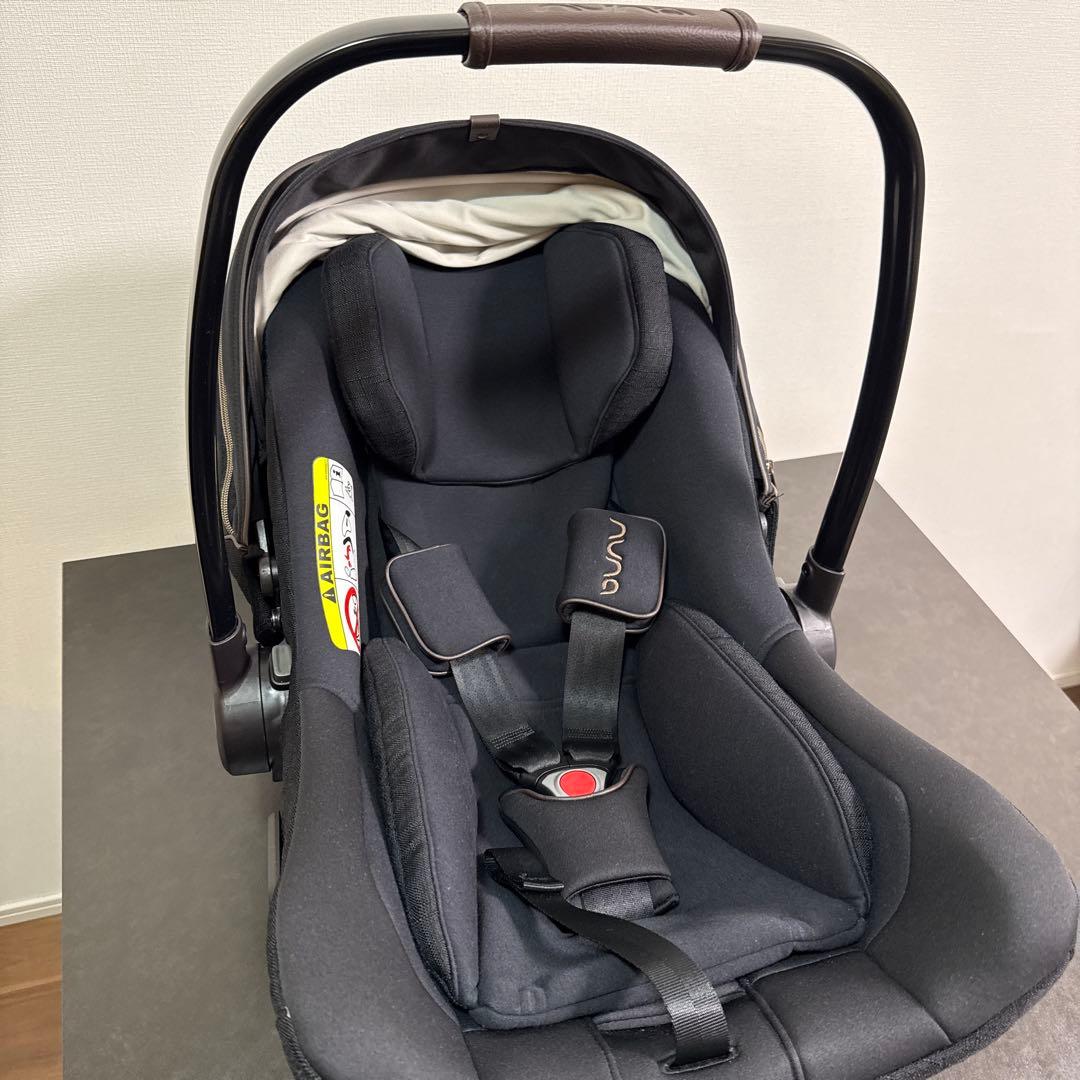 Nuna Pipa Next N トラベルシステムチャイルドシート　【y.j様】