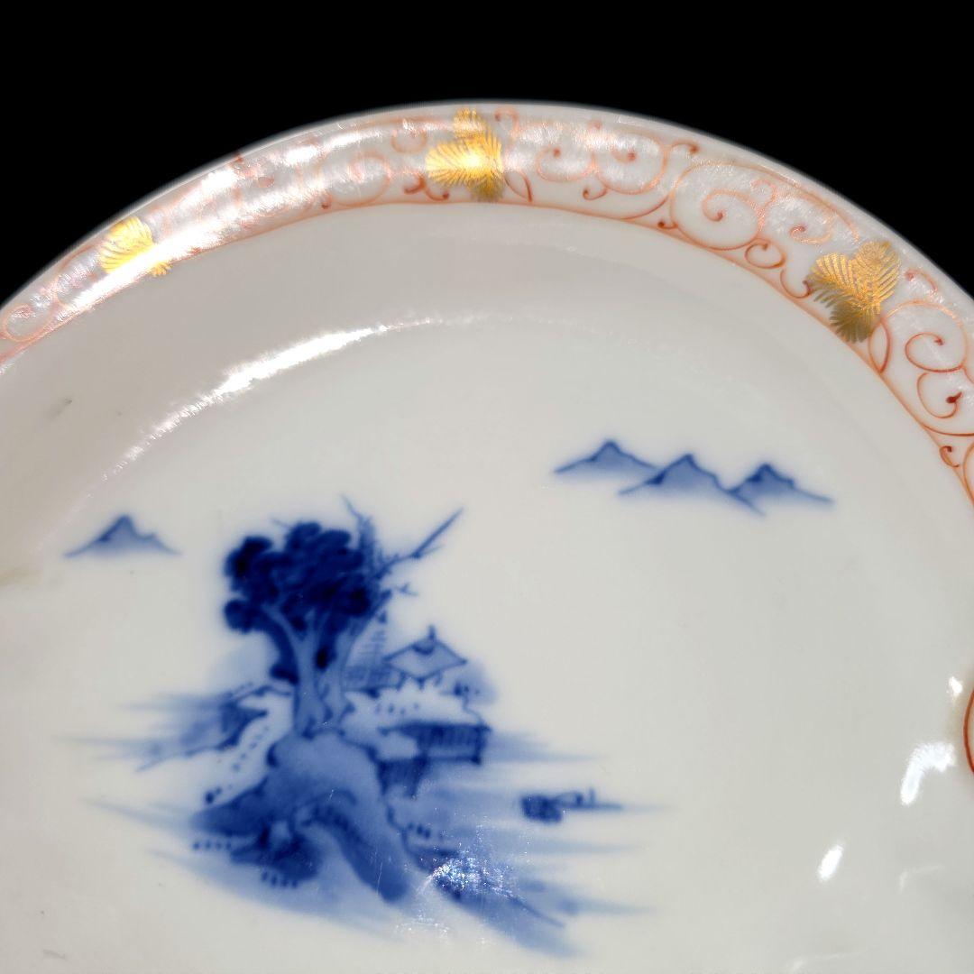 金継ぎ 源六焼 富永源六 鮑型 アワビ 銘々皿 1枚 三つト印 美品 - メルカリ