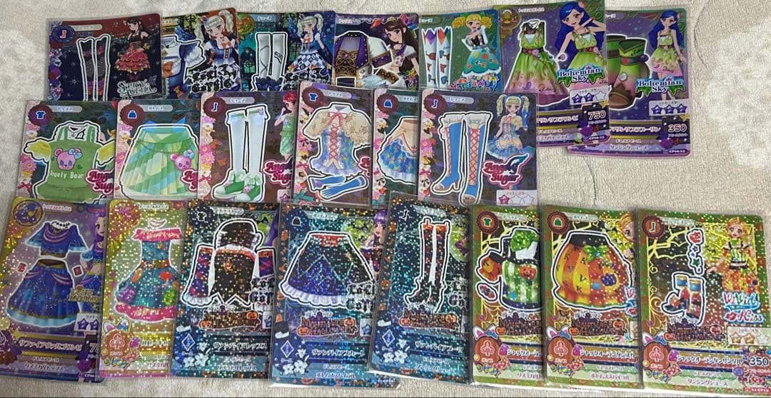 アイカツ アイカツカード 約115枚まとめ売り ビビットキス カードホルダー
