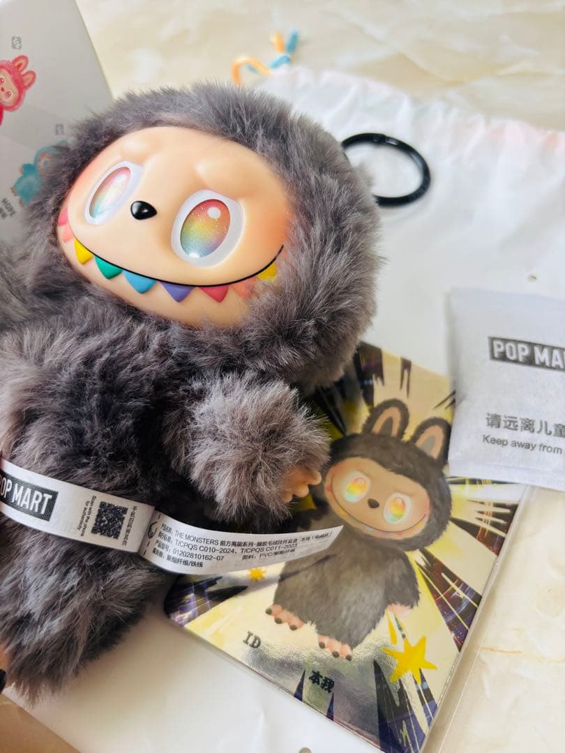 【ラブブ】【正規品】【シークレット】