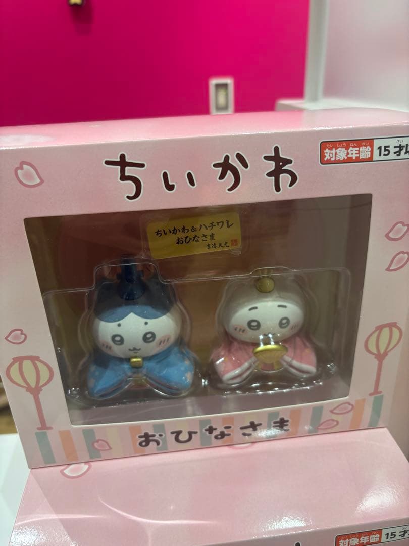 即日発送 ちいかわ 新発売商品 ちいかわ＆ハチワレ ミニ雛人形 - メルカリ