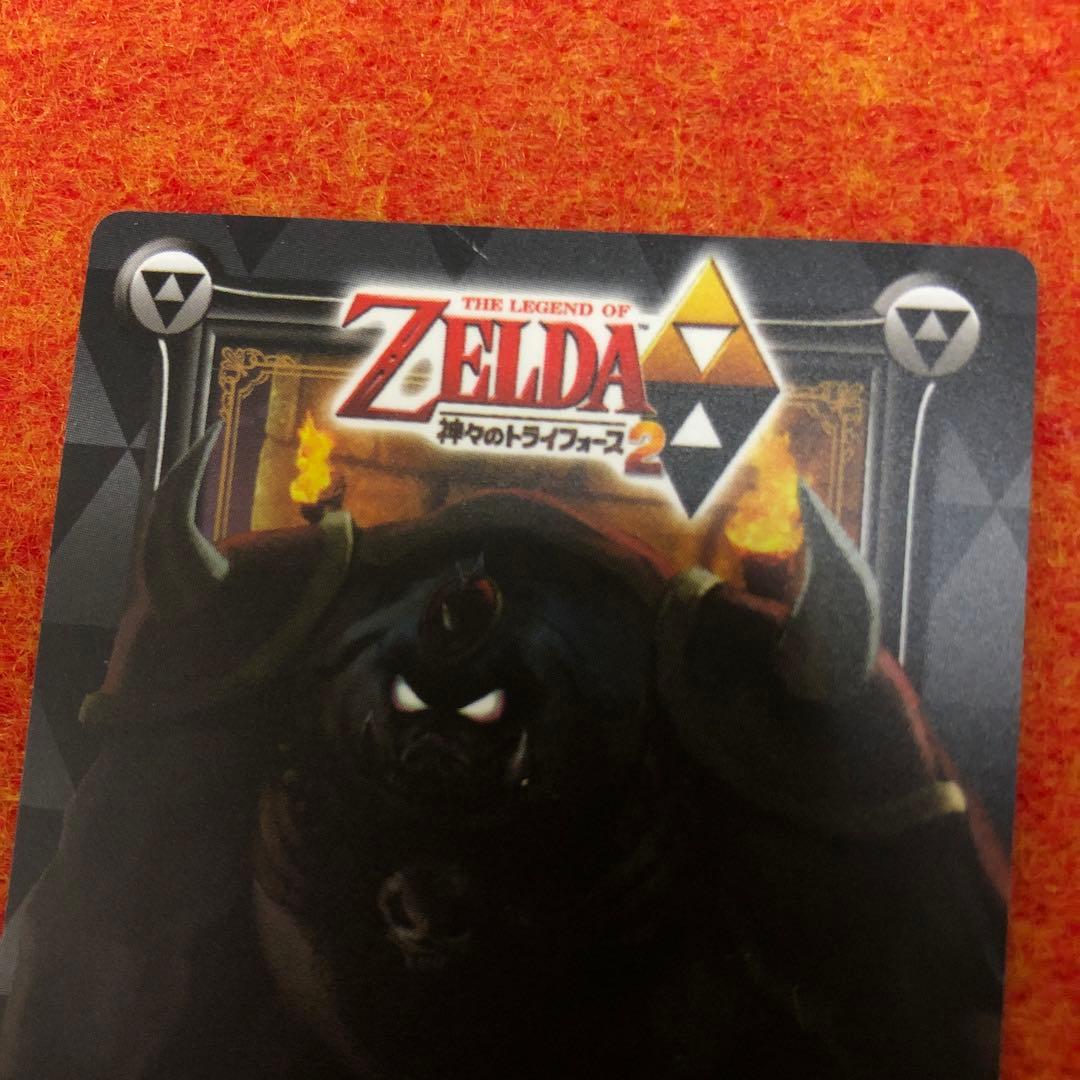 ゼルダ 神トラ2 カード - メルカリ