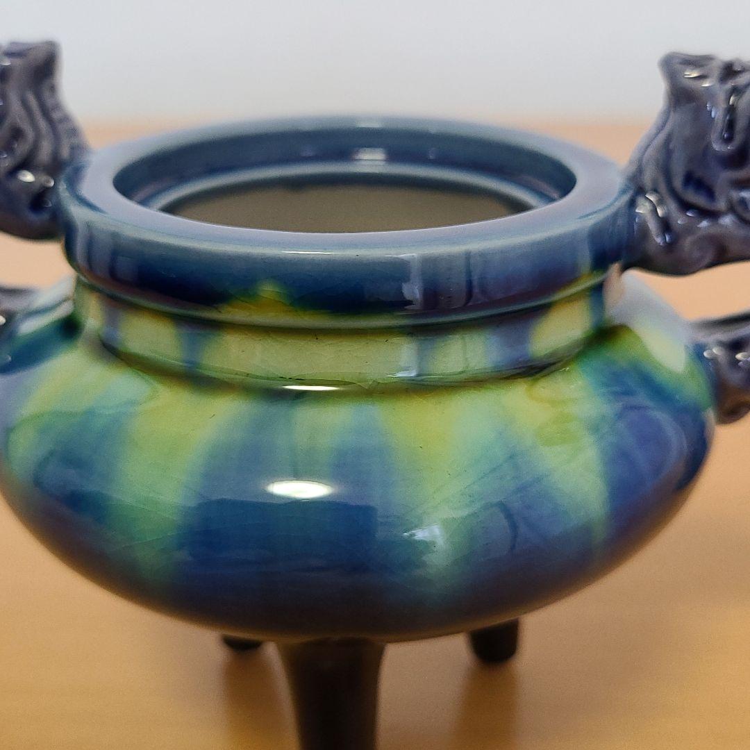 星野焼 茶壷 43cm 古陶星野焼展示館 - 星野