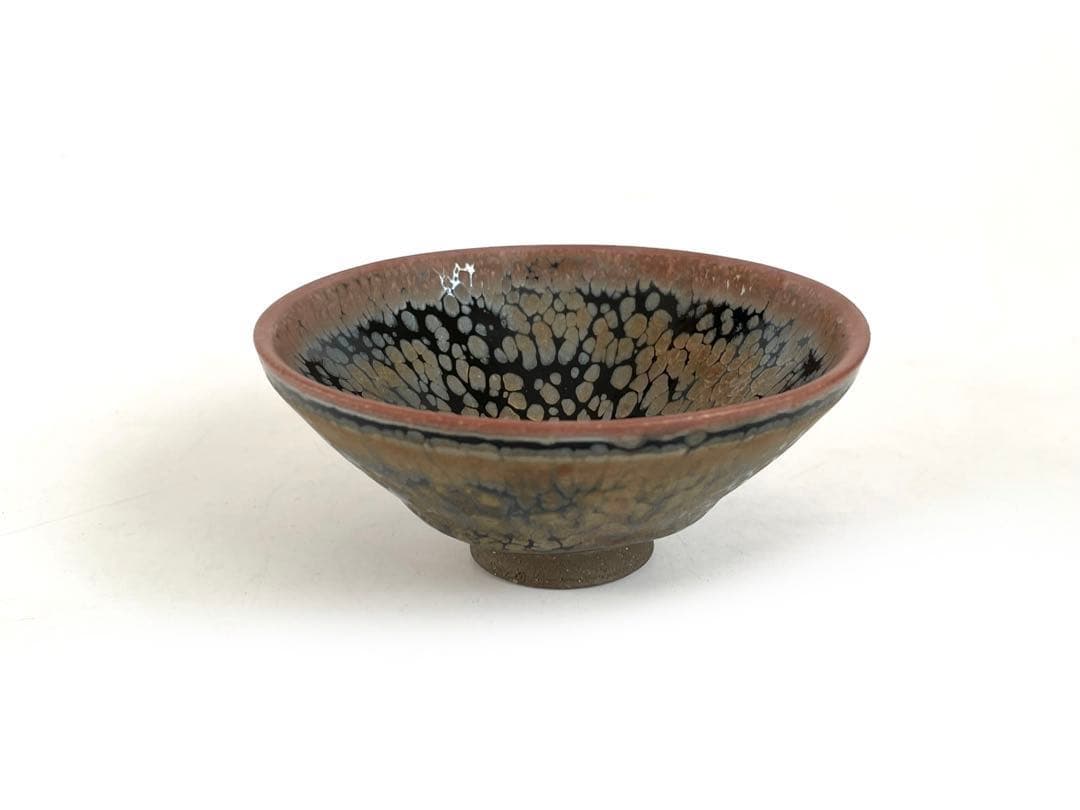 陶芸家　鎌田幸二　燿変紫光　酒盃　共箱　酒器　天目　油滴　師　清水卯一