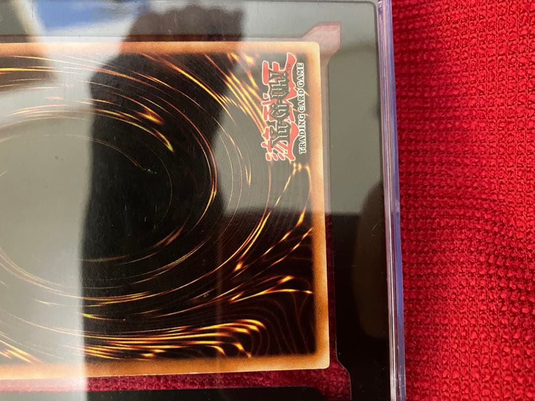 遊戯王 青眼の白龍 DDS-001 9/10 MINT