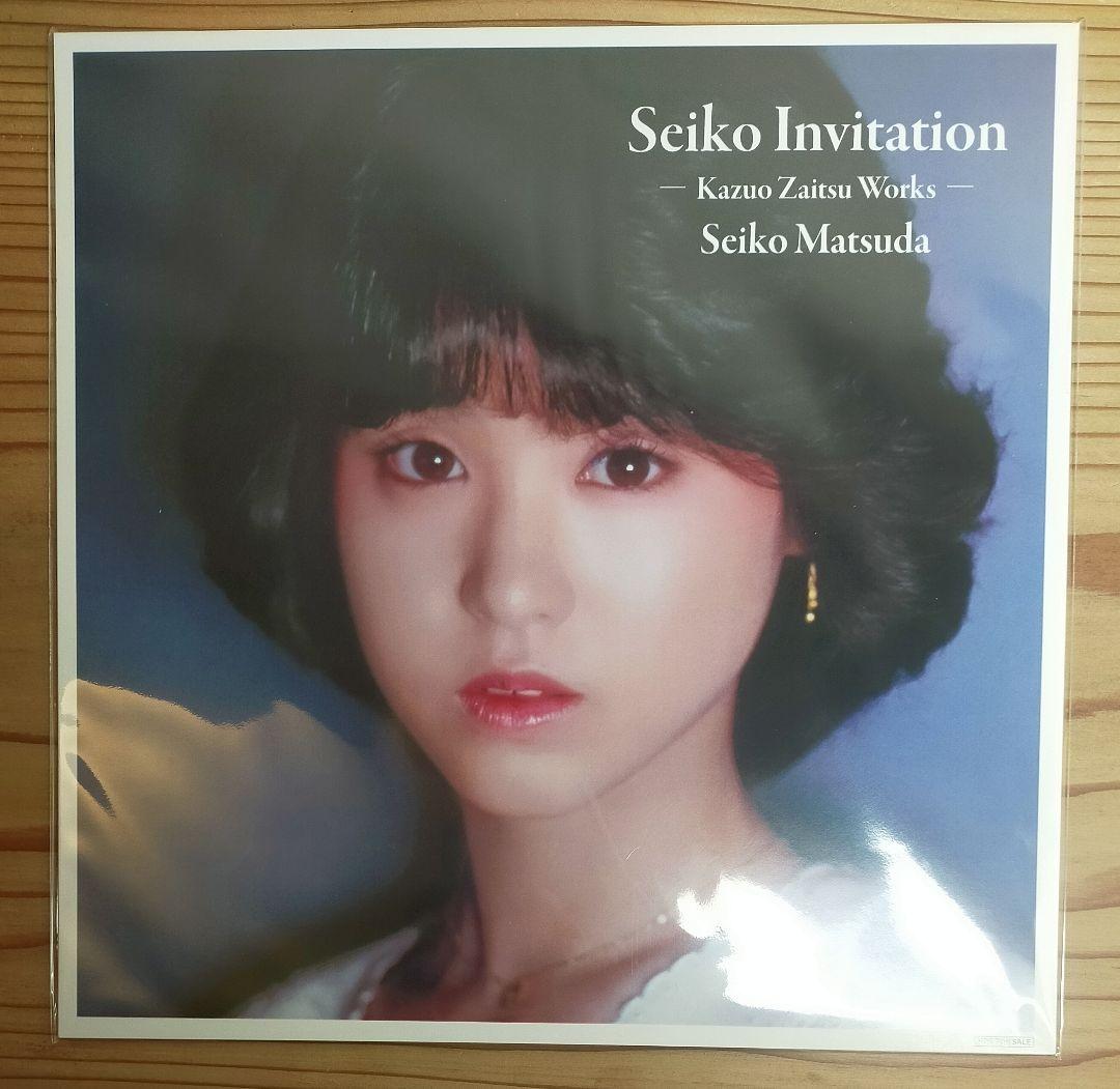 た*ん様 松田聖子 特典 スペシャル・クリアカード4種＋メガジャケ4種