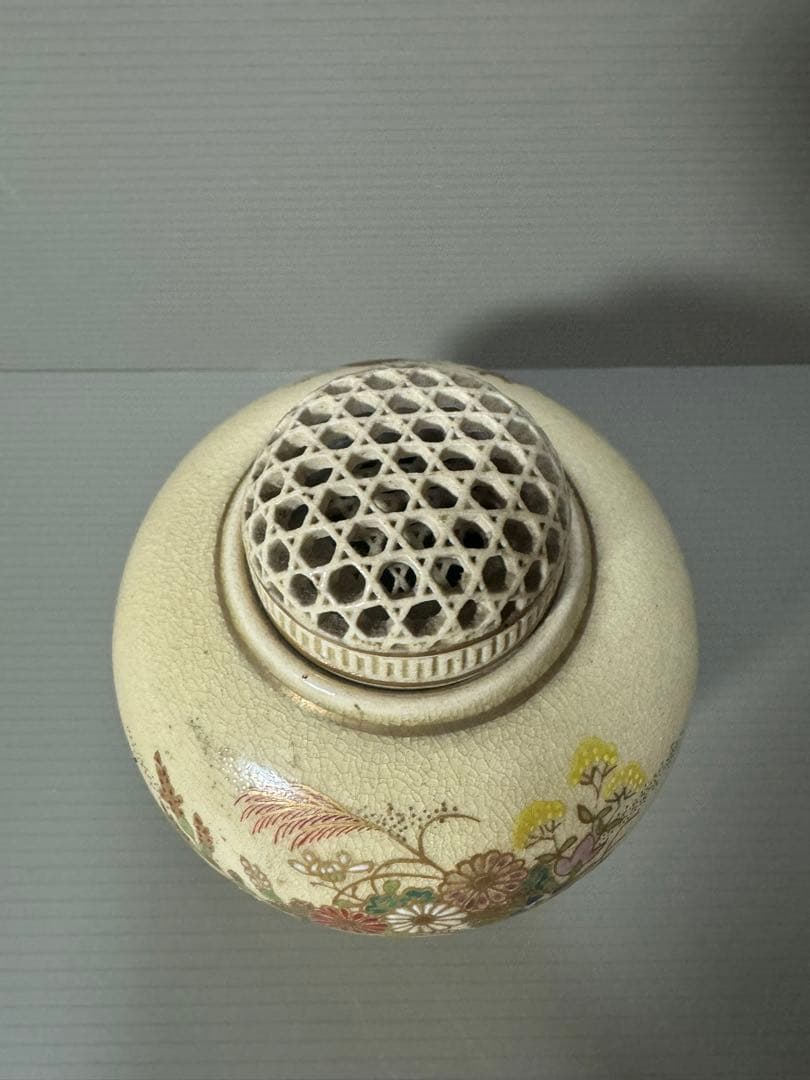 2092 薩摩焼 香炉