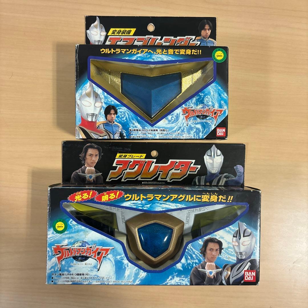 エスプレンダー&アグレイター ウルトラマンガイア&アグル - メルカリ