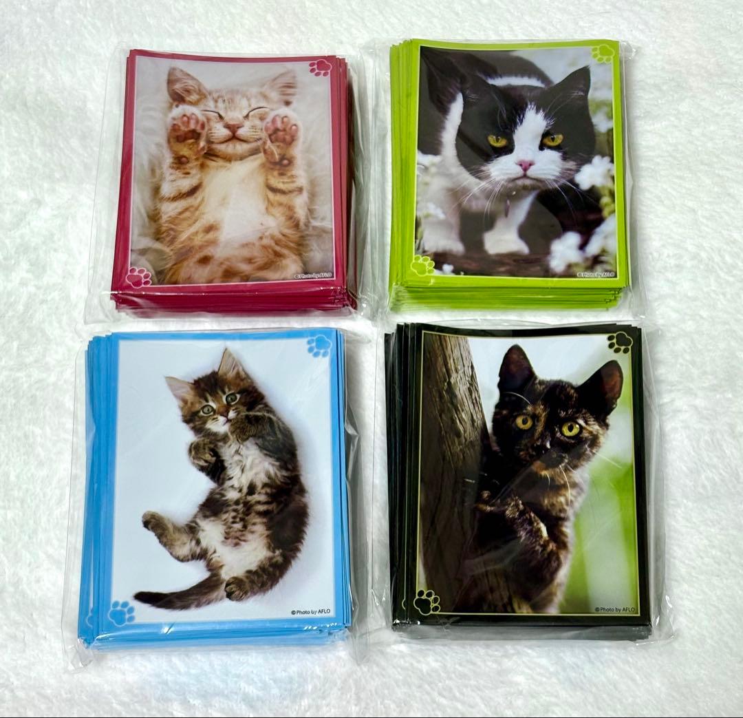 ブロッコリー トレカアイテムくじEX 猫これくしょん E賞 スリーブ 4種