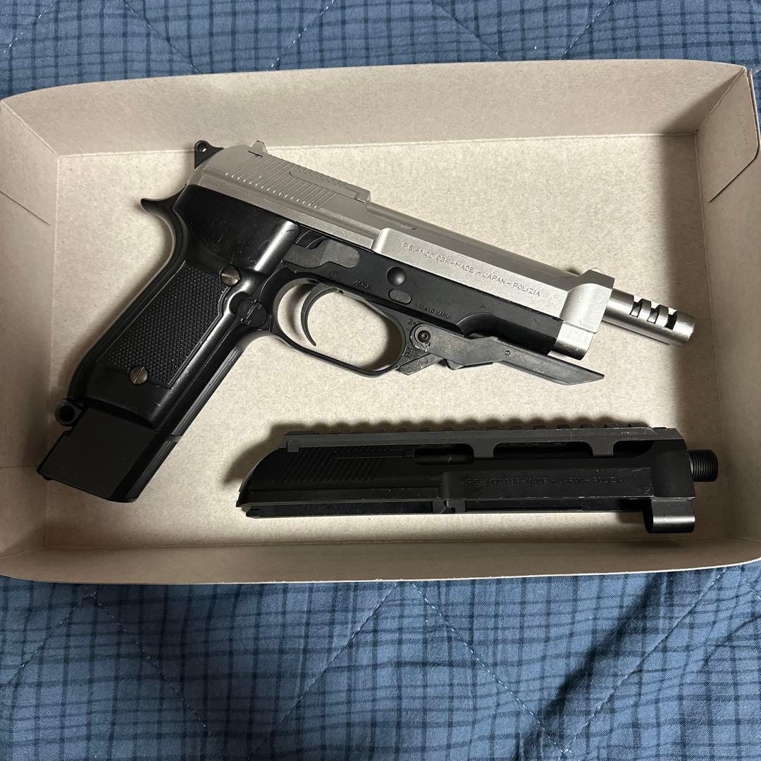 東京マルイ　電動ハンドガン　M93R シルバースライド　一体型マウントレイル付き