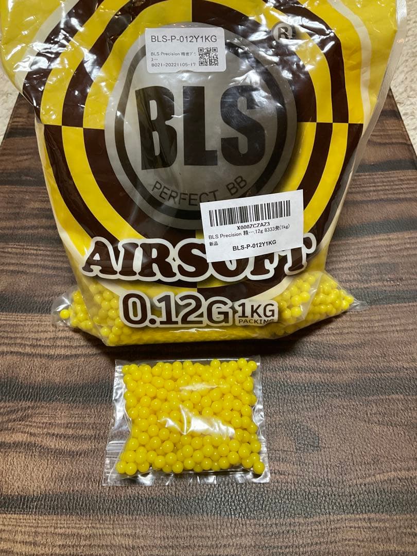 マルゼンワルサーPPK/Sガスブロ(JASG公認)