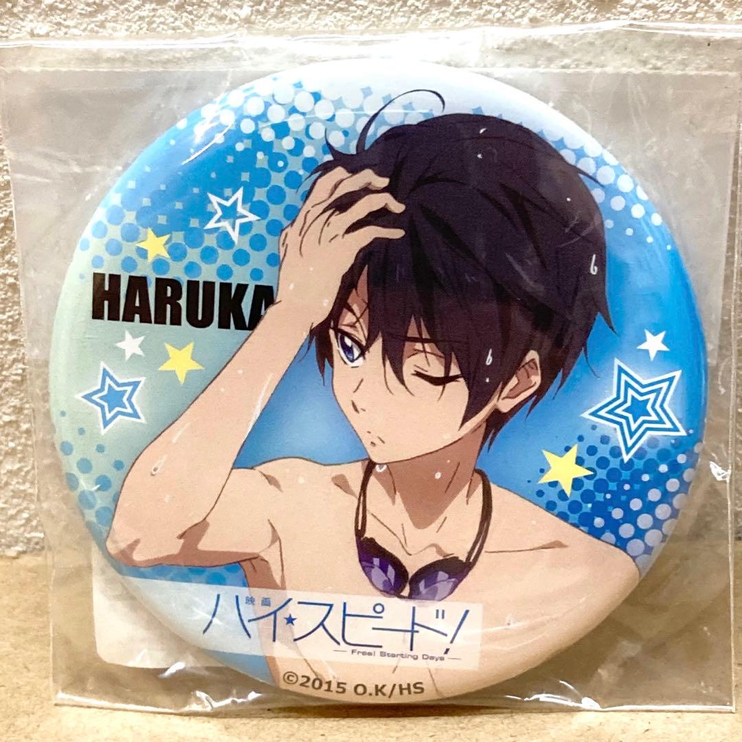 激レア】Free! 缶バッジ 七瀬遙 free! 七瀬遙缶バッジセット Amazon.co.jp: