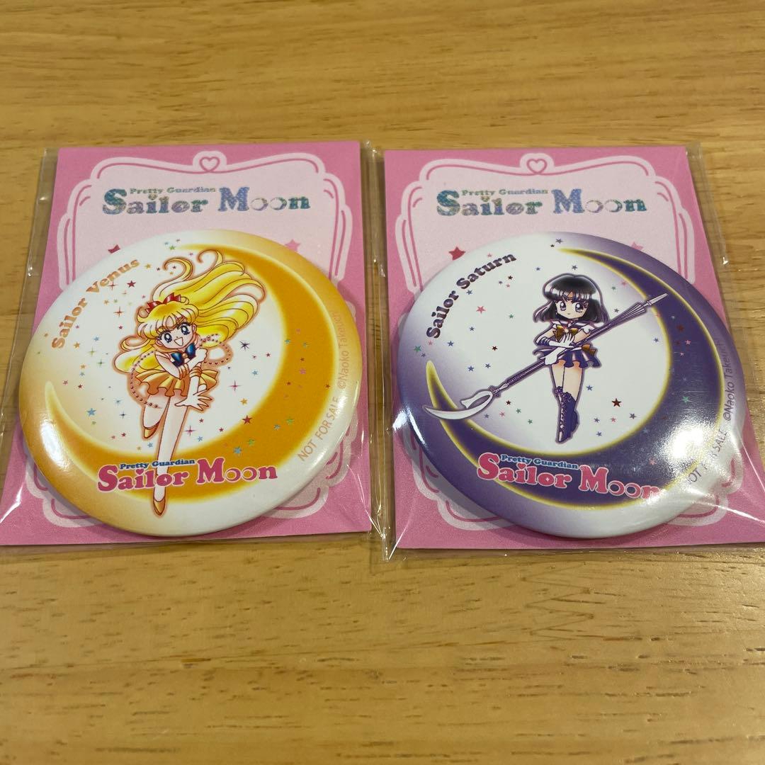 全10種セット】セブンイレブン限定 セーラームーン オリジナル缶ミラー